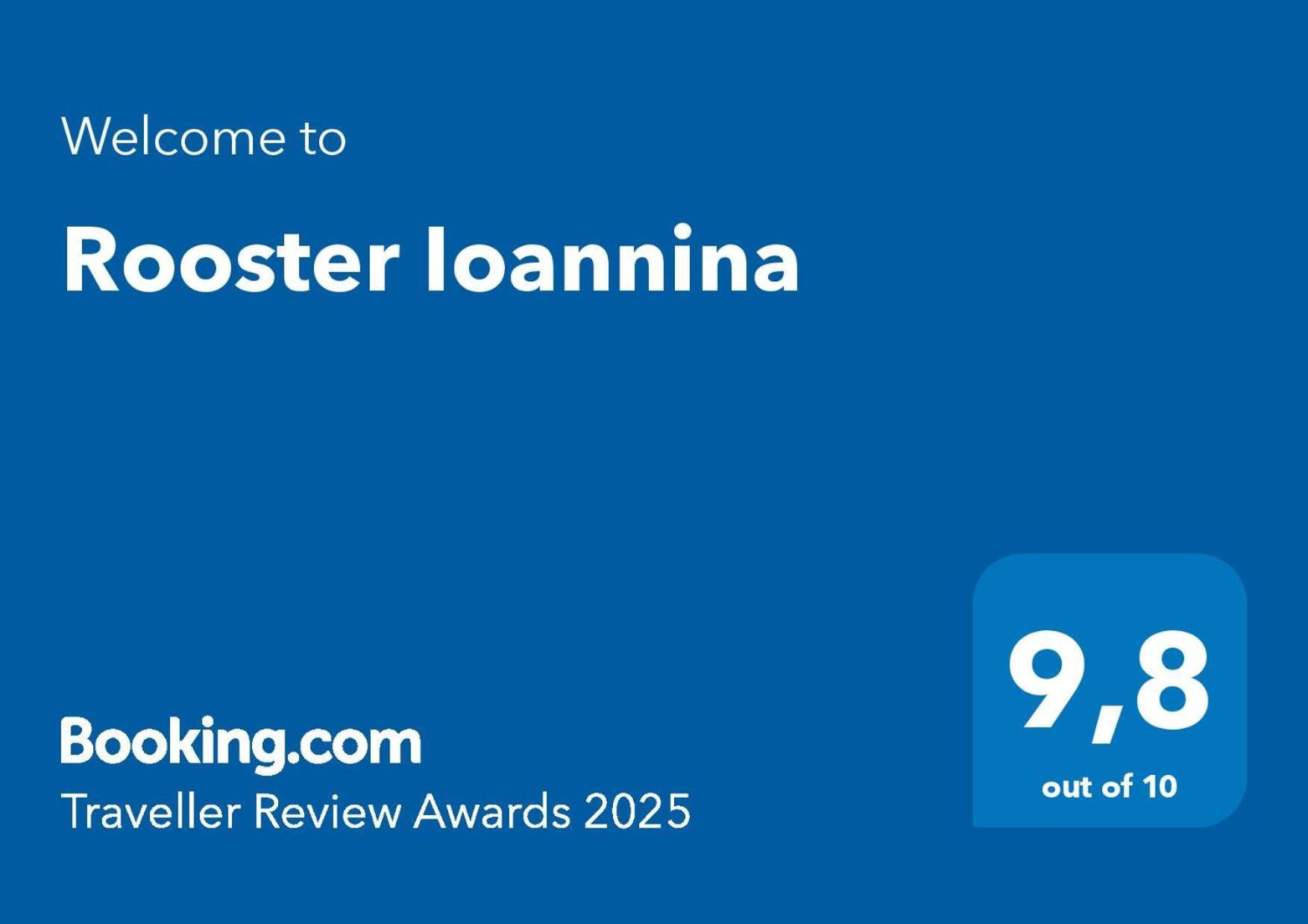 Rooster Ioannina 아파트 외부 사진